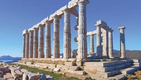 The Temple of Artemis